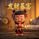 瓦力装修
